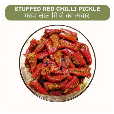 Maa kaa Achar Home Made Stuffed Red Chilli Pickle - 350 gms