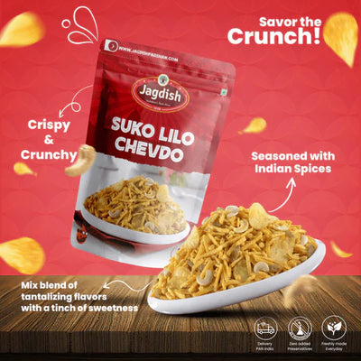 Jagdish Farshan Suko Lilo Chevdo - 500 gms