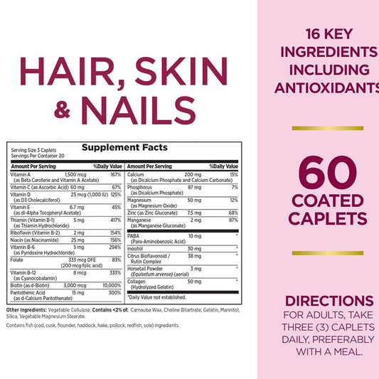 Hair Skin and Nails Multivitamin by Natures Bounty 60 Count
