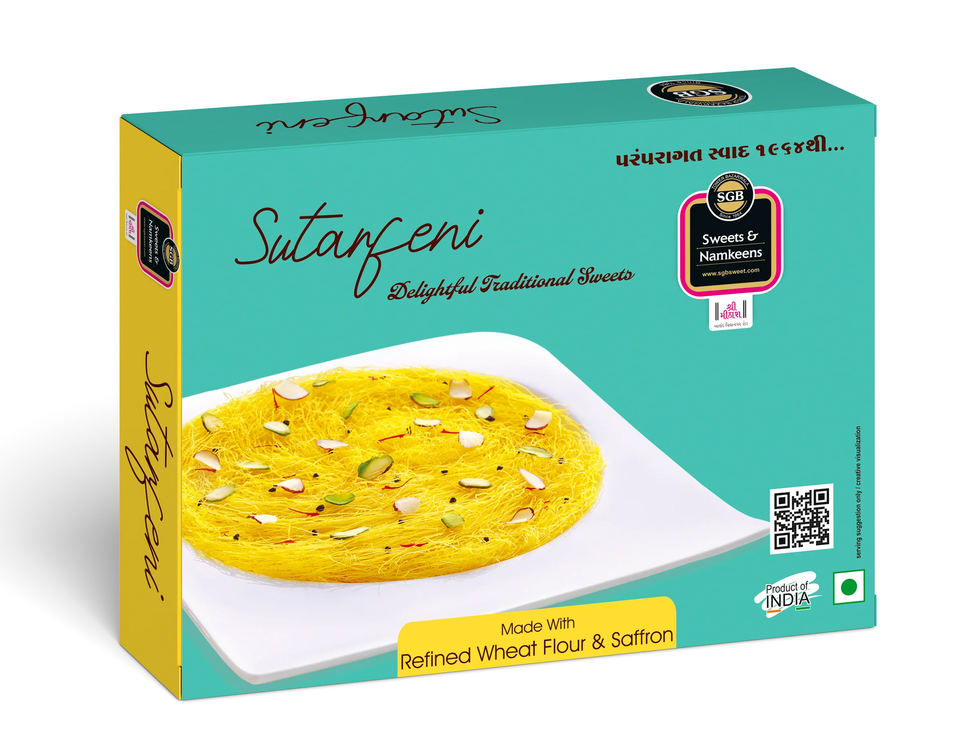 Sukhadia Garbaddas Bapuji Sutarfeni | 500 gms