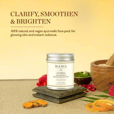 Kama Ayurveda Suvarna Haldi Chandan Face Pack- 25 gms