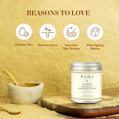 Kama Ayurveda Suvarna Haldi Chandan Face Pack- 25 gms