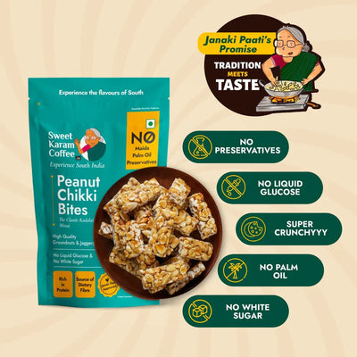 Sweet Karam Coffee Peanut Chikki (Zero White Sugar)- 300 gms