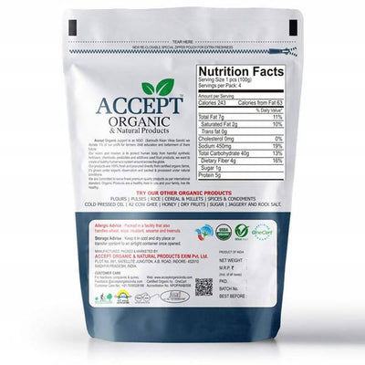 Accept Organic & Natural Products Ajwain