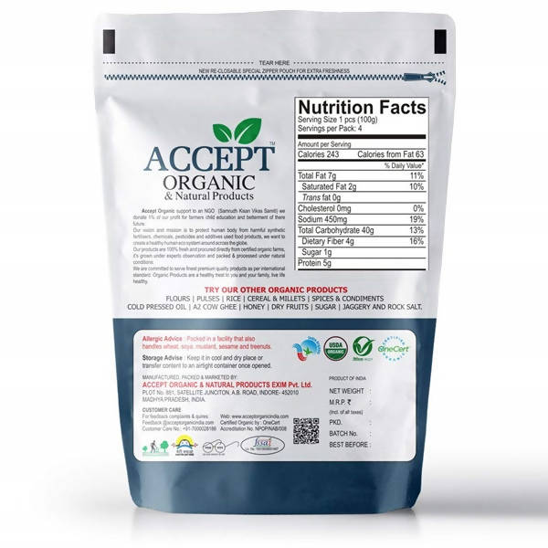 Accept Organic & Natural Products Ajwain