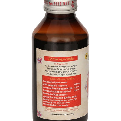 Amrita Wright Oil