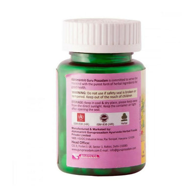 Guru Prasadam Mouth Ulcer Care Tablets