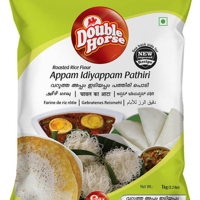Double Horse Appam/Idiyappam/Pathiri |White Rice Flour