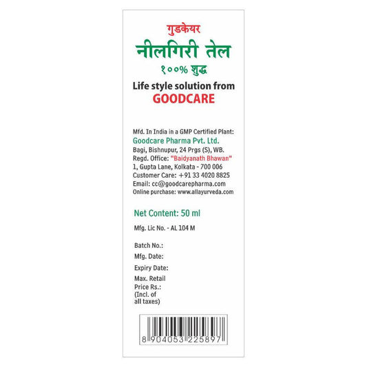 Baidyanath Goodcare Neelgiri Tel Eucalyptus Oil