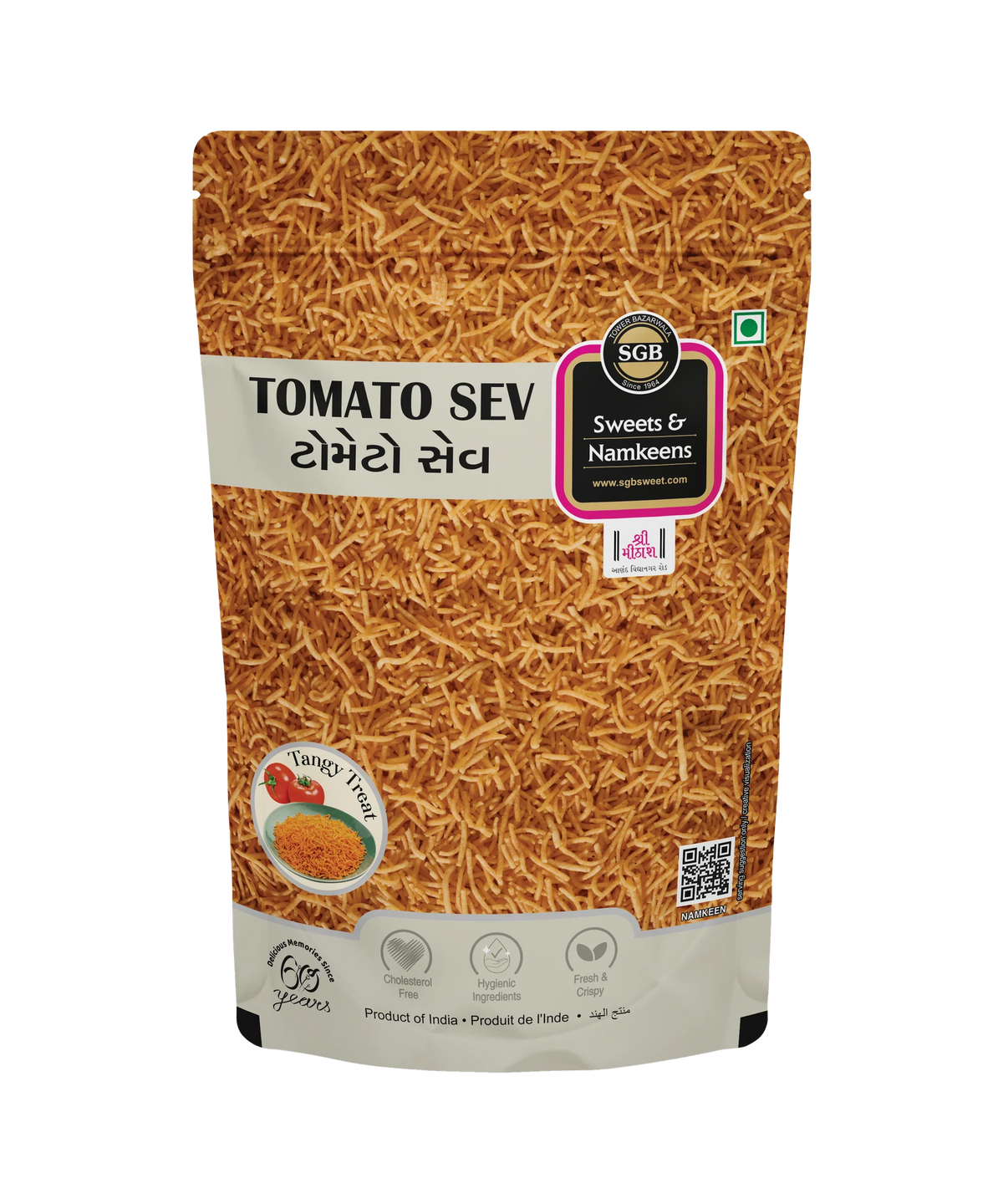 Sukhadia Garbaddas Bapuji Tomato Sev | 250 gms