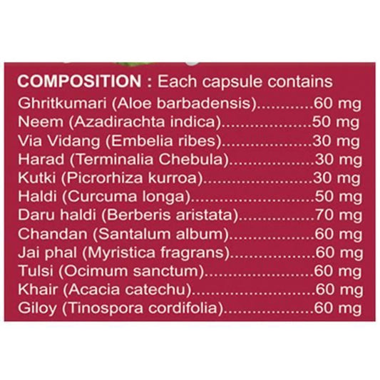 Basic Ayurveda Rich Glow Capsules