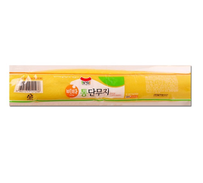 Whole Pickled Raddish 500g 통단무지 (노란색) Korean
