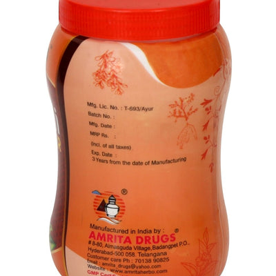 Amrita Brahmi Power Granules