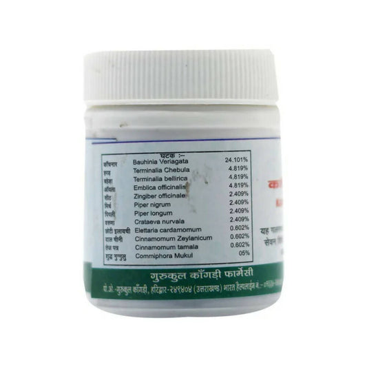 Gurukul Kanchnar Guggulu Tablets