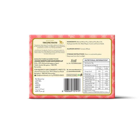 Anand Sweets & Savouries Tricone Matri | 500 gms