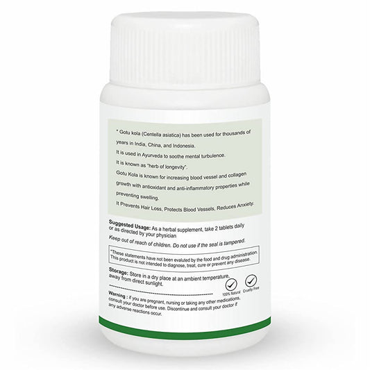 Herb Essential Gotu Kola Tablets