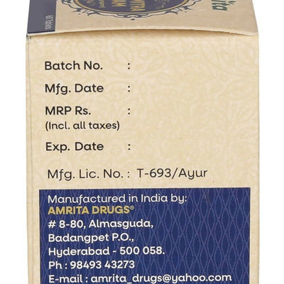Amrita Manasa Mitra Vatakam Tablets