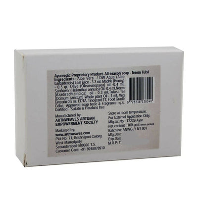 artNweaves Neem Tulsi Handmade Soap