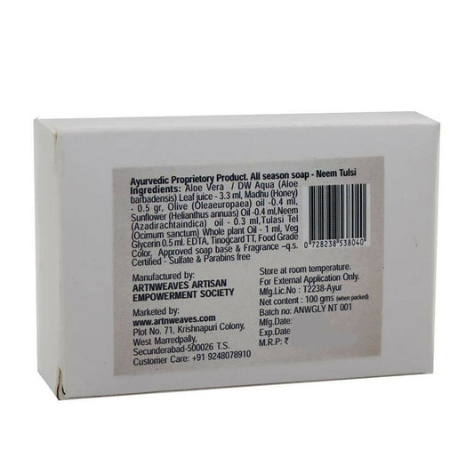 artNweaves Neem Tulsi Handmade Soap