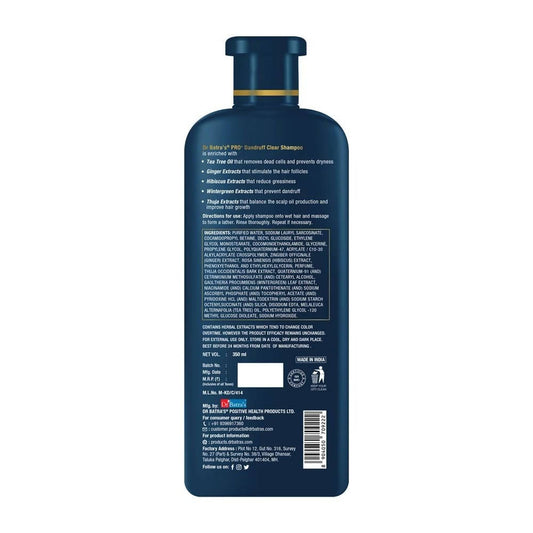 Dr. Batra's Pro+ Dandruff Clear Shampoo
