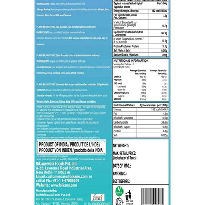 Bikano Plain Basmati Rice