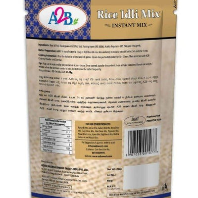 A2B - Adyar Ananda Bhavan Rice Idli Mix