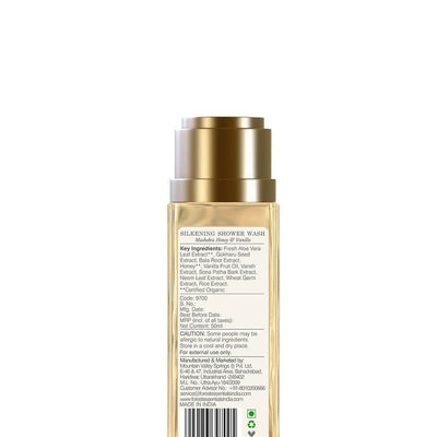 Forest Essentials Travel Size Silkening Shower Wash Mashobra Honey & Vanilla