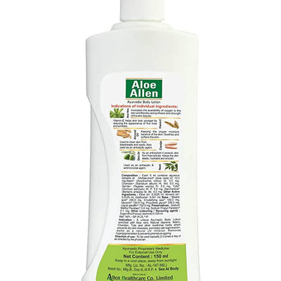 Dr. Sarkar's Allen Ayur Herbals Aloe Allen Ayurvedic Body Lotion