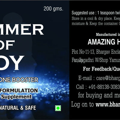 Dr.Bhargav's Hammer Of Joy Granules