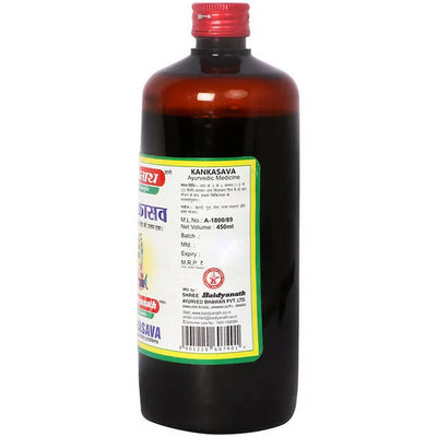 Baidyanath Jhansi Kankasava