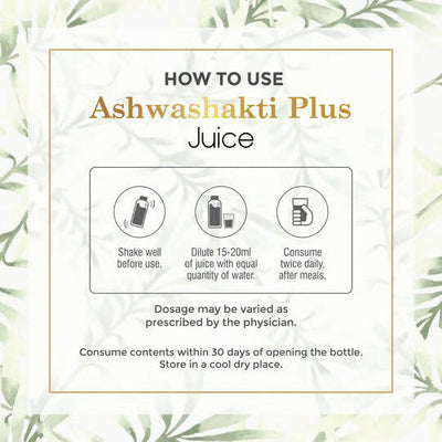Four Seasons Ashwashakti Plus Juice