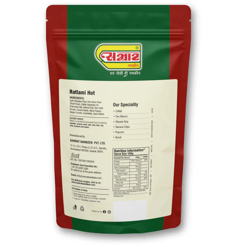Samrat Namkeen Ratlami Hot Sev | 450 gms