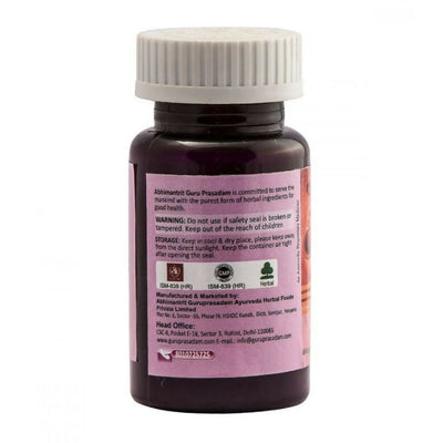 Guru Prasadam HB UP Tablets