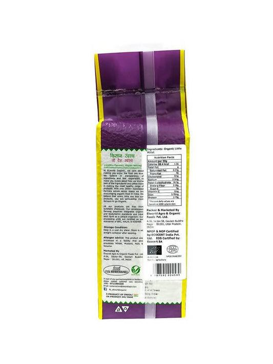 El World Organic Little Millet