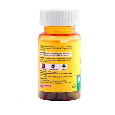 Guru Prasadam Kidfever Away Tablets
