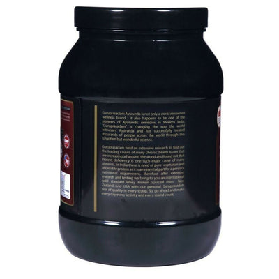 Guru Prasadam Whey Wellness Protein