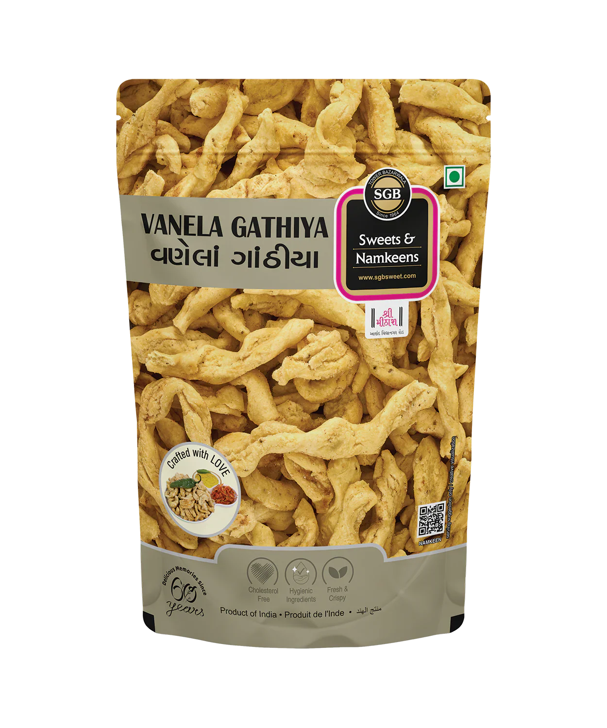 Sukhadia Garbaddas Bapuji Vanela Gathiya | 250 gms
