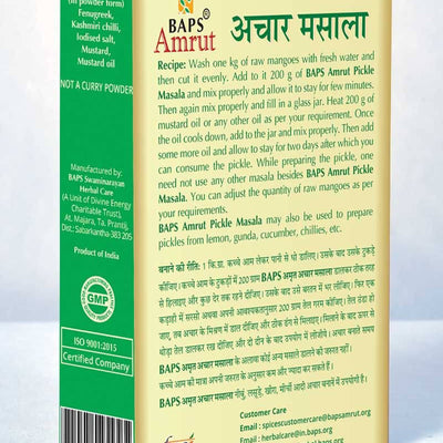 Baps Amrut Pickle Masala