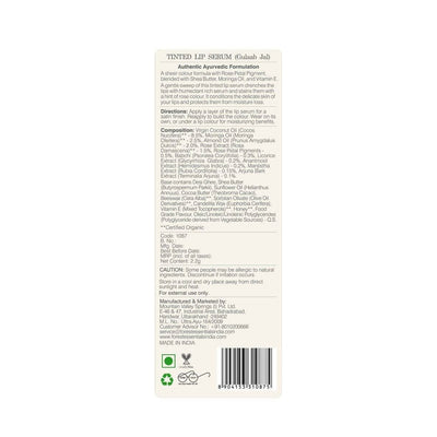 Forest Essentials Tinted Lip Serum Madhu Rasa Anar Rasa