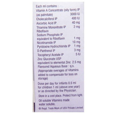 Visyneral Oral Drops - 15 ml
