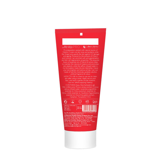 Aroma Magic Vitamin C Skin Brightening Gel (100 gm)