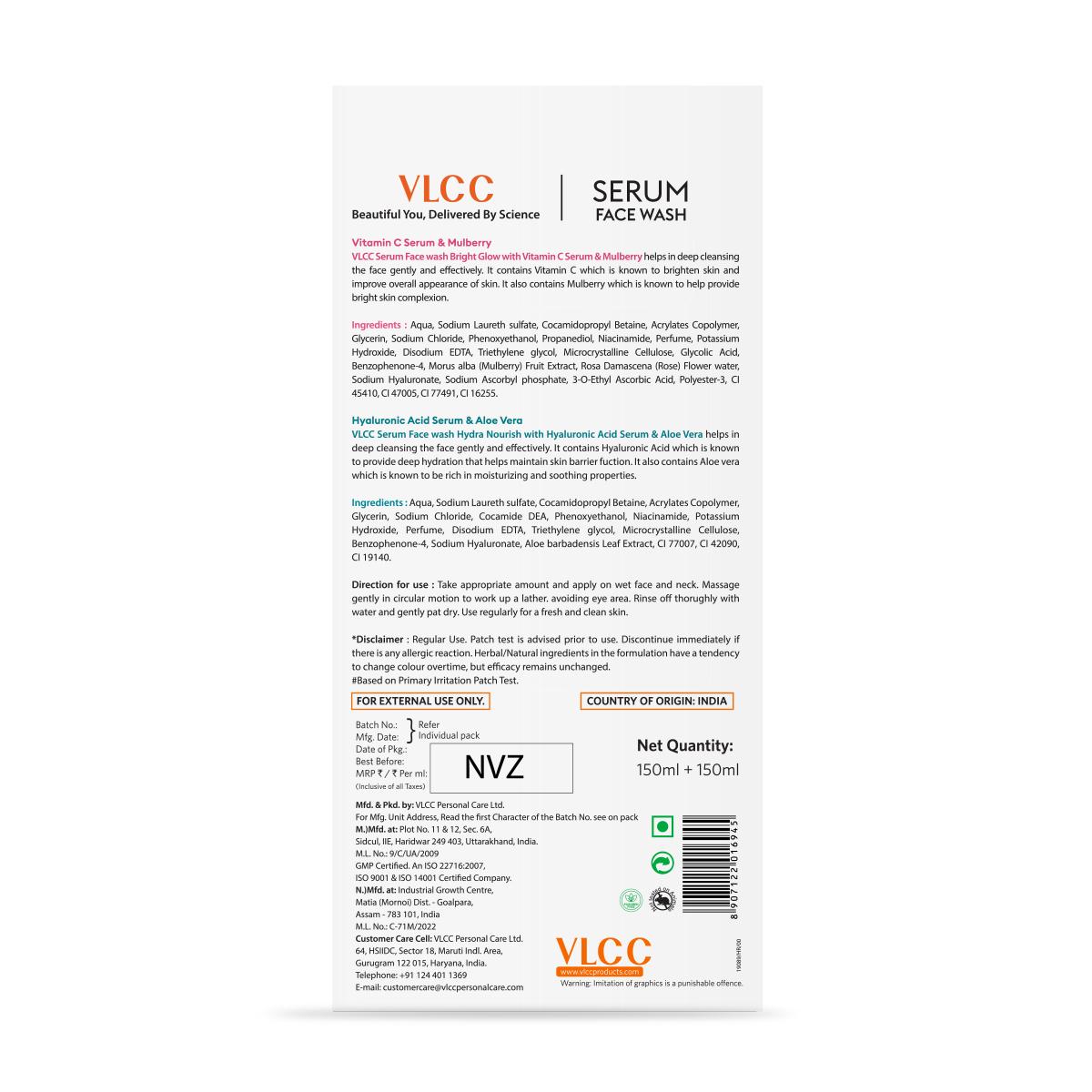 VLCC Vitamin C & Mulberry Serum Face Wash for AM & Aloe Vera Serum Face Wash for PM (150 ml + 150 ml)