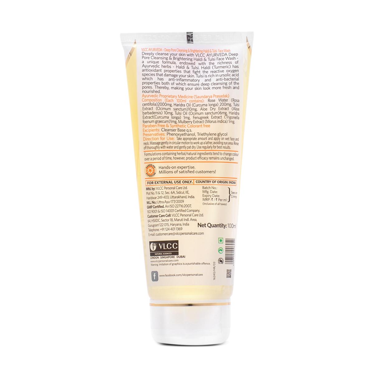 VLCC Ayurveda Deep Pore Cleansing Haldi & Tulsi Face Wash (100 ml)