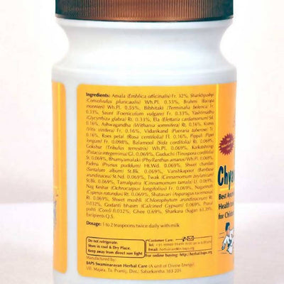 Baps Amrut Balchyawansudha