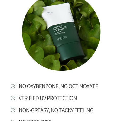 Anua Hearleaf Silky Moisture Suncream - Korean Skincare