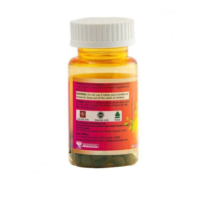 Guru Prasadam Yakrit Plihari Loha Tablets