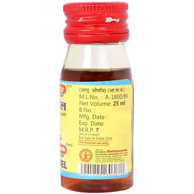 Baidyanath Jhansi Kshar Tel