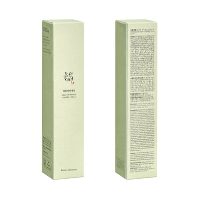 Beauty of Joseon Light On Serum Centella + Vita C - Korean Skincare