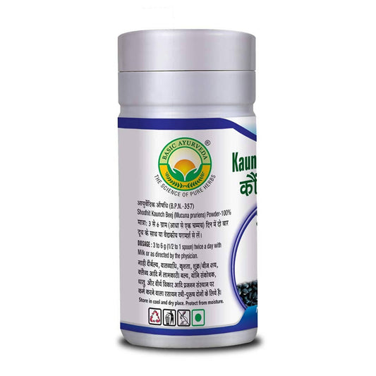 Basic Ayurveda Kaunch Beej Churna