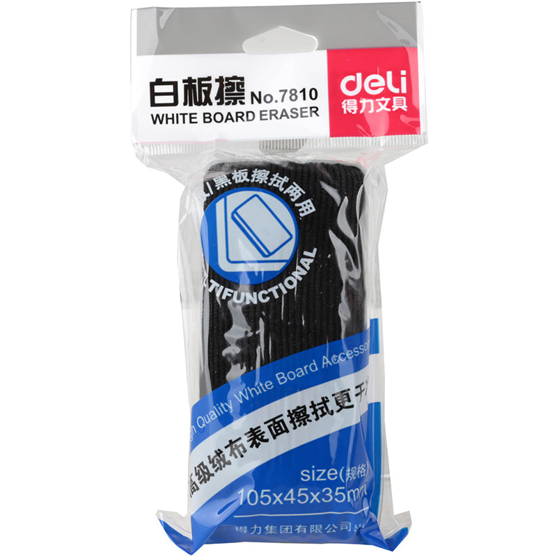 DELI W7810 WHITEBOARD ERASER 1 T - Color May Vary